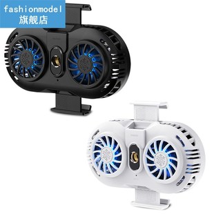 Double Fan Mobile Phone Cooler Smartphone Radiator Holder Co