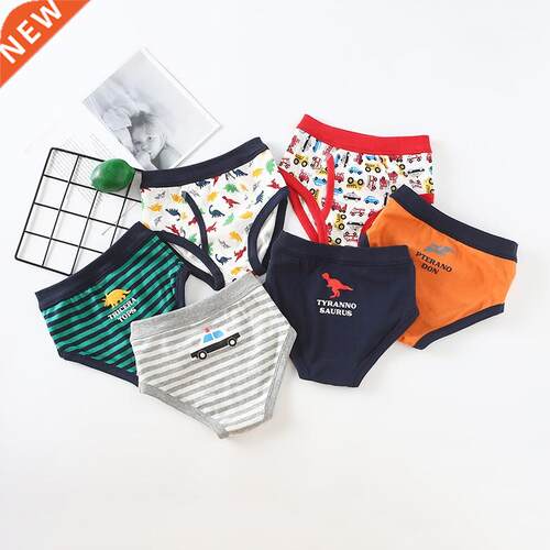 Boys	 cotton underwear new boys	 printed triangle unde
