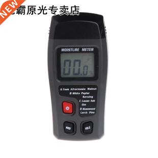 Wood Mosture Meter Analyzer Humdty Tester Tmber Damp Det