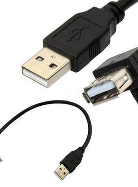25cm USB 2.0 A female up angle plug to USB A male extensio