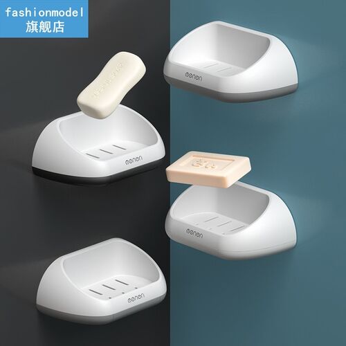 Portable Soap Dishes Shower Case Holder Wall Mounted Soap Ho