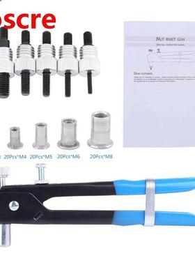 M3-M8 Blind Rivet Nuts Threaded Insert and Rivet GunTool Riv