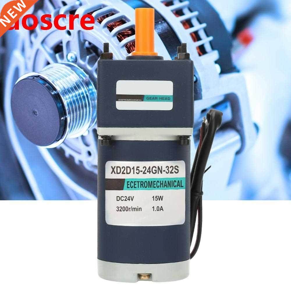 DC24V 15W XD2D15-24GN-32S Reduction Gear Motor Permanent Mag