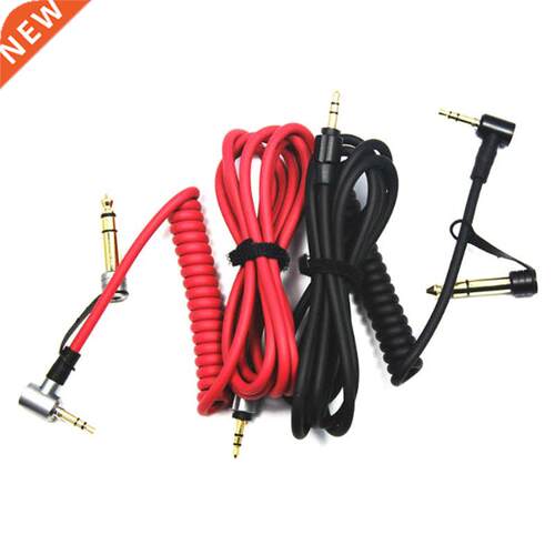 Spring Stereo Audio Cable Cord Replacement for Dr Dre Solo/