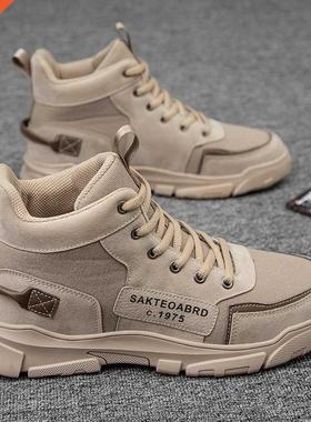 Martn boots new style men's shoes Korean casual joker hg