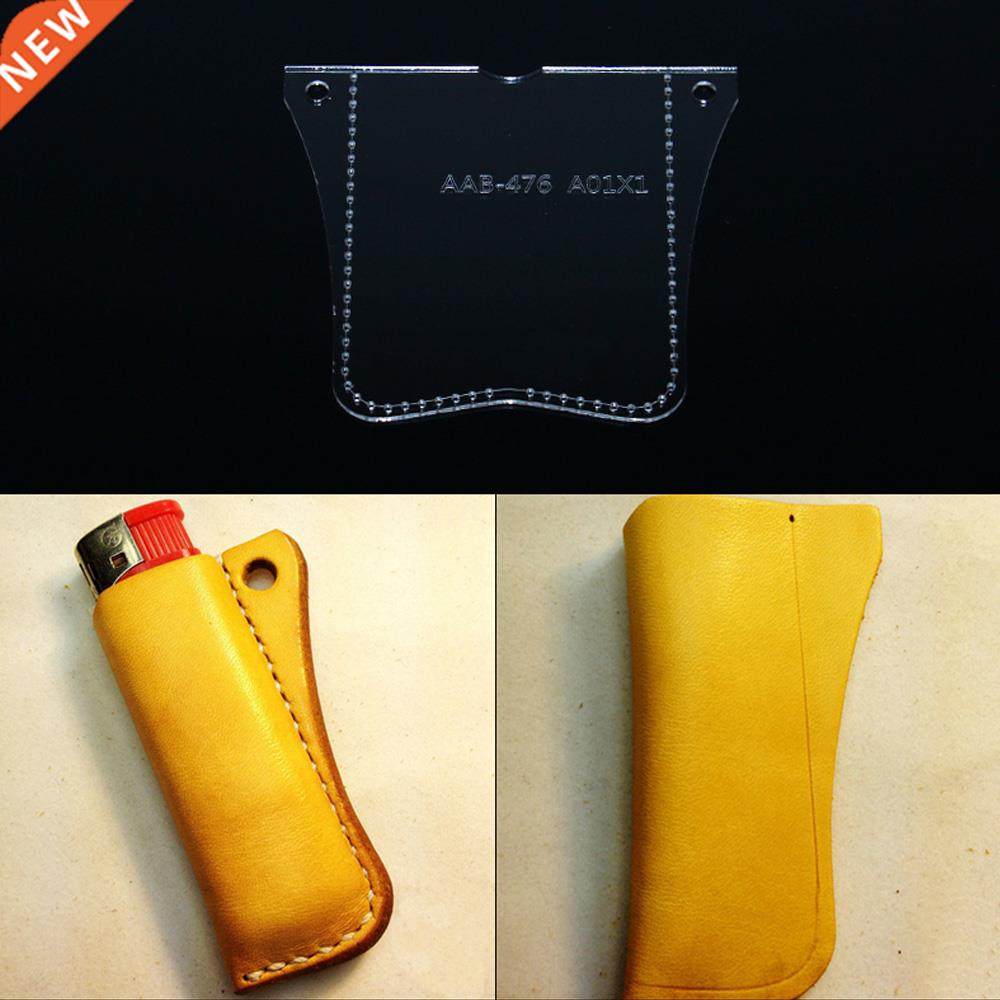 Diy handmade leather lighter bag storage bag paper grid pat