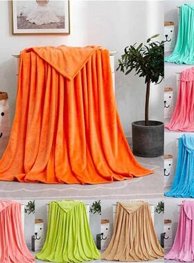 1PC 50x70cm Flannel Blanket Solid Soft Living Room Bedroom A