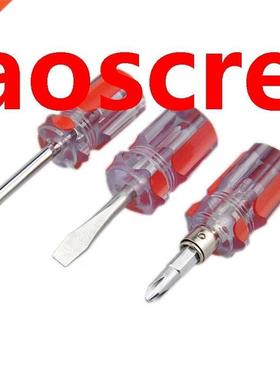 1Pc Multitool Mini Screwdriver Phillips Tool Flat Tip Screwd