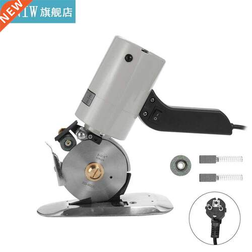 Electric Portable Low-Noise Lightweight Cloth Cutter Fabric