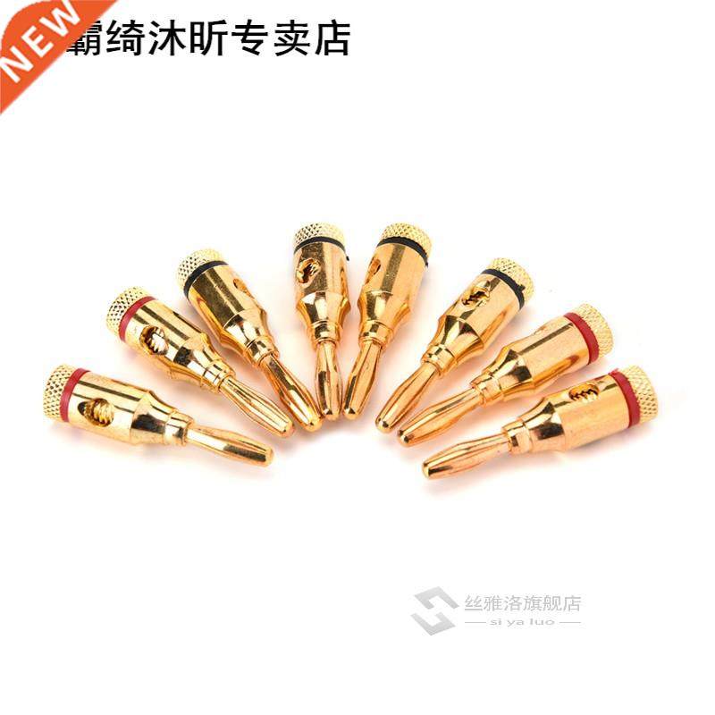 Wholesale Price 8pcs 24k Gold Plated Musical Wire Audio Spe