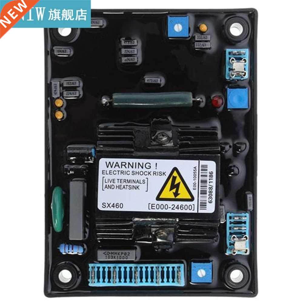 automatic voltage regulator fast response voltage regulators