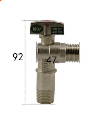 1/2'' BSP Male Ball Angle Valve Elbow 90 Degree Hole