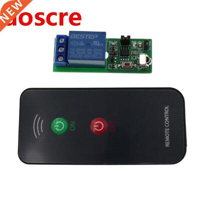 Remote Control Module Bestep 1 Way 5V Infrared Remote Contro