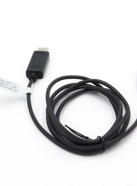 Communication cable CC-USB-RS485-150U USB to PC RS485 1210AN