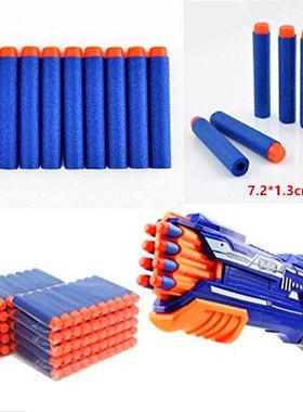 200PCS Darts EVA bullets For Nerf Gun Soft Hollow Hole Head
