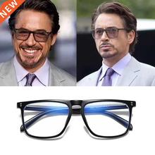 RBENN BRAND DESIGNER Anti Blue Light Computer Glasses Men B