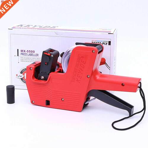 8 Digits EOS Price Tag Gun+500 White with Red Lines Labels+1