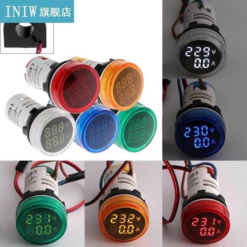 2in1 22mm AC50-500V 0-100A Amp Vtmeter Ammeter Vtage C