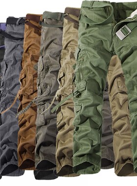 Military Tactical pants men Multi-pocket washed overalls men