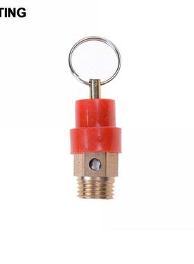 1PCS 1/4'' 8KG BSP Air Compressor Safety Release Val