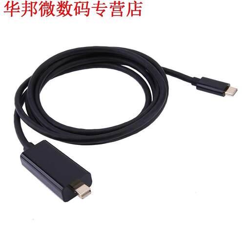 1.8 m 5.9 ft USB .1 Type C USB-C naar displayport dp mannel