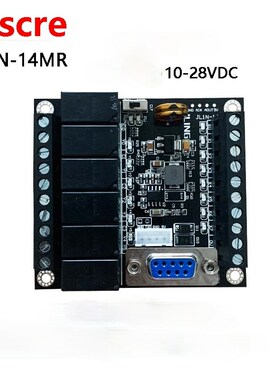JLing plc FX1N-14MR Programmable controller relay delay modu
