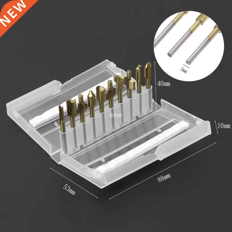 10Pcs Titanium Router Wood Milling Cutter Bits Fits Rotary T
