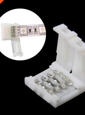 Solderless Clip-on Coupler Connector 4 Pin 10mm For 5050 RGB