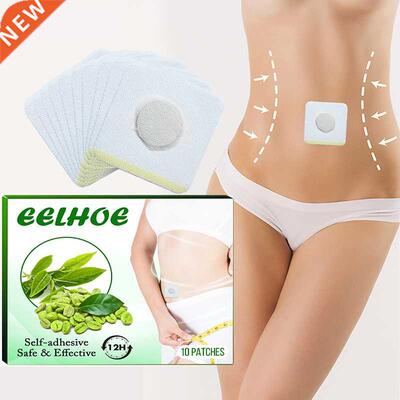 10Pcs Slimming Mint Patch Self-adhesive Safe & Effective