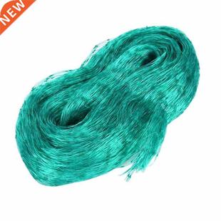 Anti 2x10m Bird Protection plastic Net greenhouse