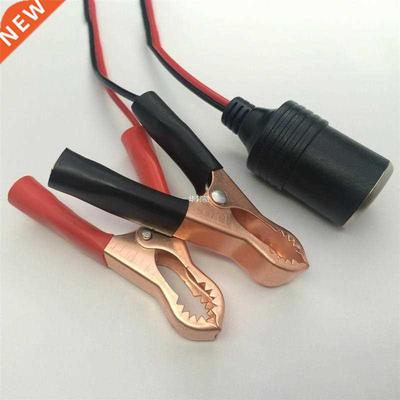 Car Battery Terminal Clip-On Cigarette Lighter Power Socket