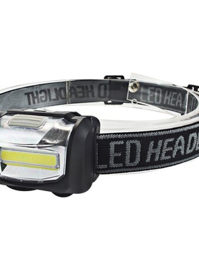 COB LED Headlamp Mini Headlight Flashlight Rainproof Outdoor