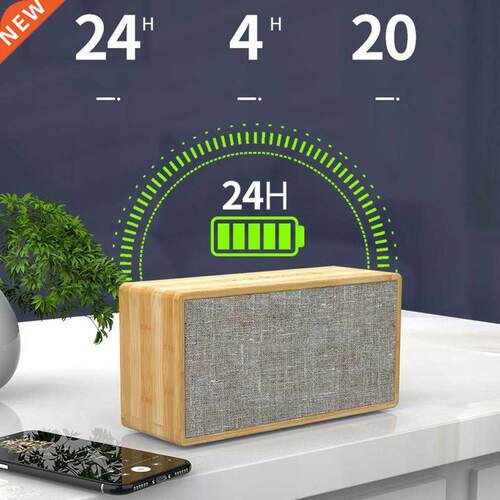 Wood Wooden Wireless Bluetooth-compatible Retro 4400mah Spea