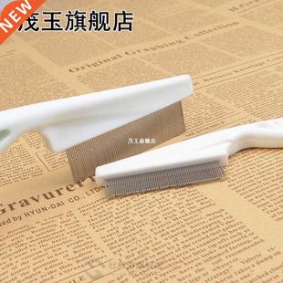 Dog Pet Hair Grooming Comb Flea Shedding Brush Puppy Cat Dog