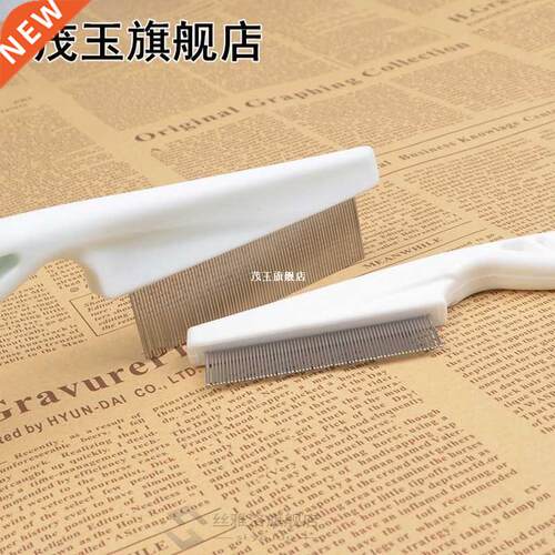 Dog Pet Hair Grooming Comb Flea Shedding Brush Puppy Cat Dog