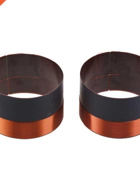 2Pcs 75.5mm udio Bss Speker Voice Coil Woofer Sound Drive