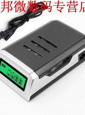 4 Slots Intelligente Quick Opladen Met LCD Elerische Oplad