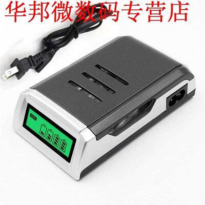 4 Slots Intelligente Quick Opladen Met LCD Elerische Oplad