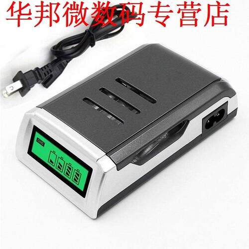 4 Slots Intelligente Quick Opladen Met LCD Elerische Oplad