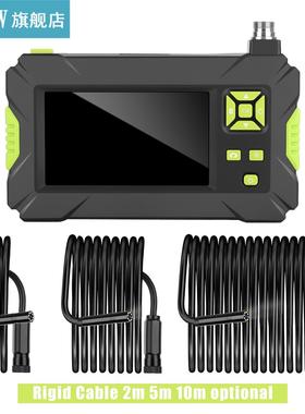 4.3 Inch Endoscope LCD Color Screen 1080P IP67 waterproof Ha