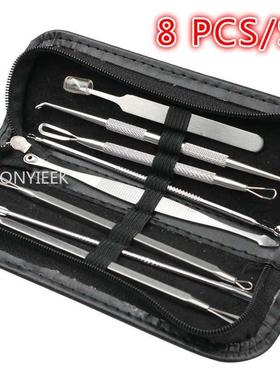 8pcs/set lackhead Comedone Acne Pimple lackhead Remover To