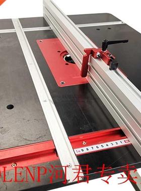 Chute Aluminium alloy T-tracks Model T slot and Standard Mit