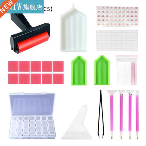 5d Diy Diaond Painting Kit Pen Rhinestone Ebroidery Tools