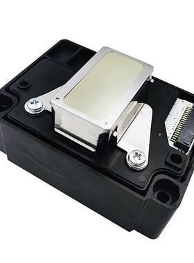 Me1100 Replacement High Performance-Replace Plastic Print He