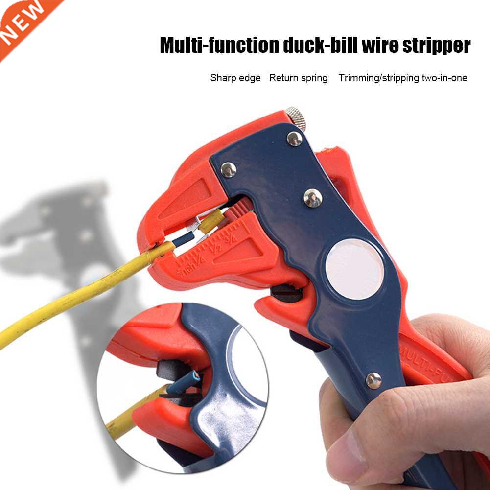 Adjustable 2 in 1 Cutting Line Wire Pliers Cable Cutter Mult