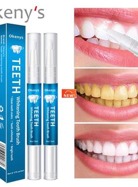 5ml Teeth Whitening Pen Tooth Gel Whitener Bleach Remove Sta