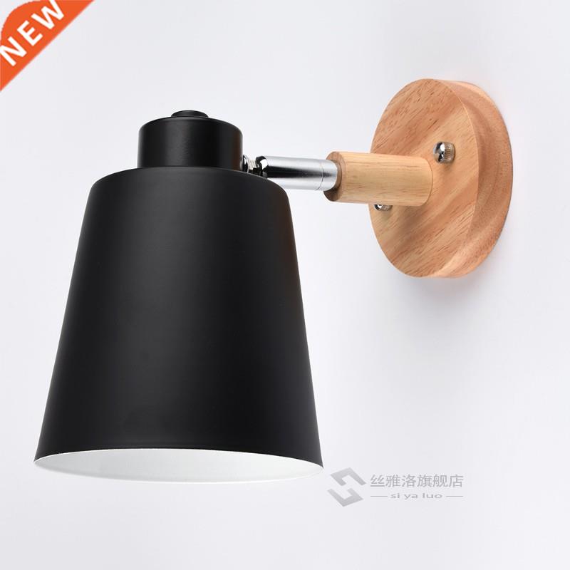 Modern Wood Wall Lamp Nordic style Indoor Lighting Bedside L