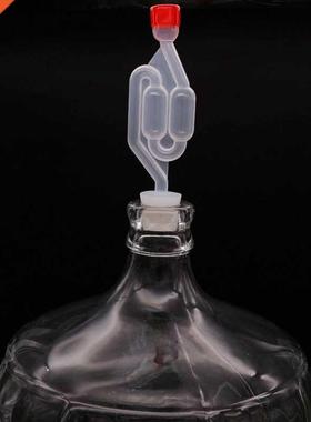 Airlock Carboy Snug Kit Homebrew Beer & Wine Glass Carbo