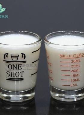 45ml Thickened Graduated Glass Oz Ounce Measuring Shot Gla