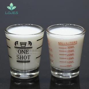 Glass Ounce 45ml Shot Graduated Measuring Gla Thickened